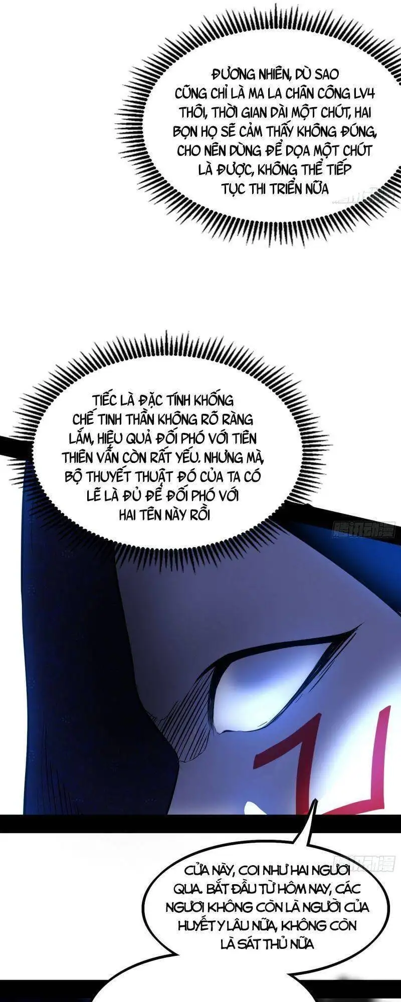 Chapter 263 - Image 20