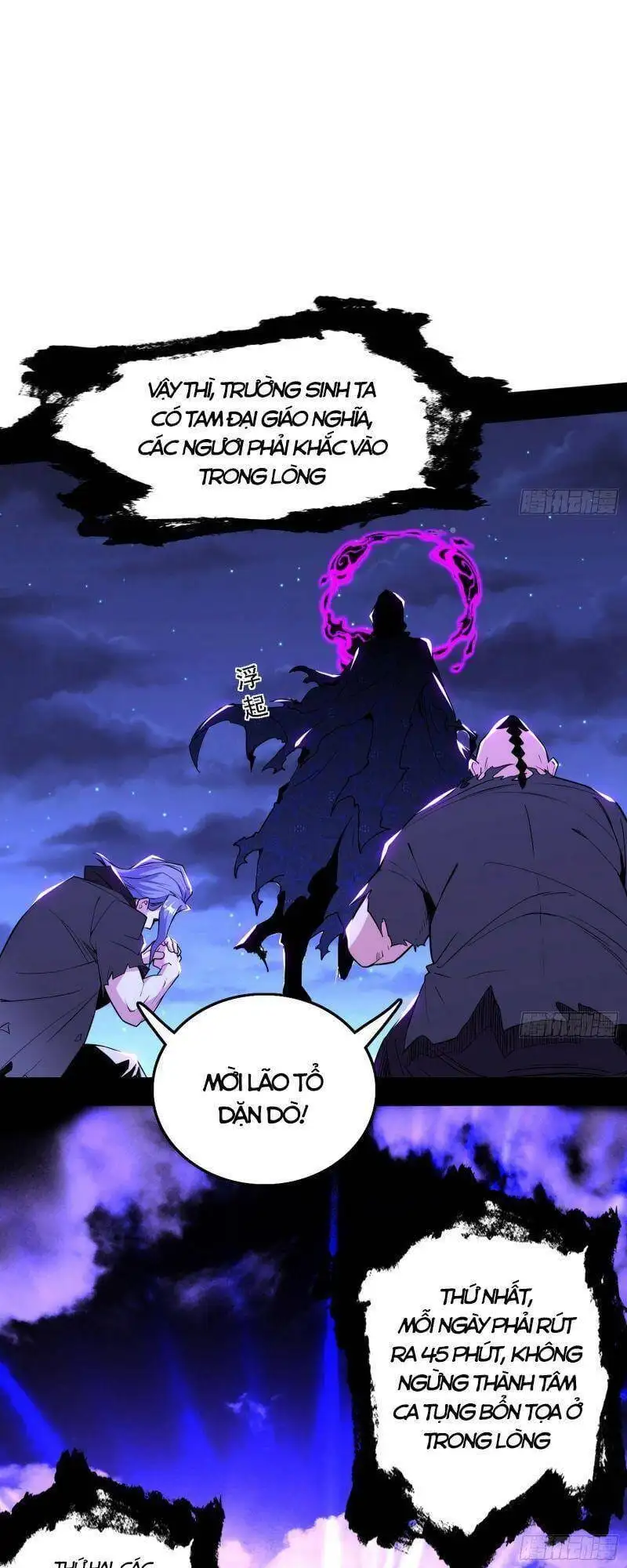 Chapter 263 - Image 22
