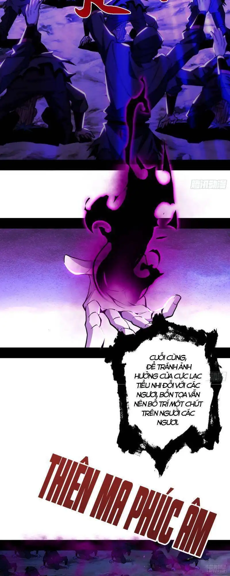 Chapter 263 - Image 24