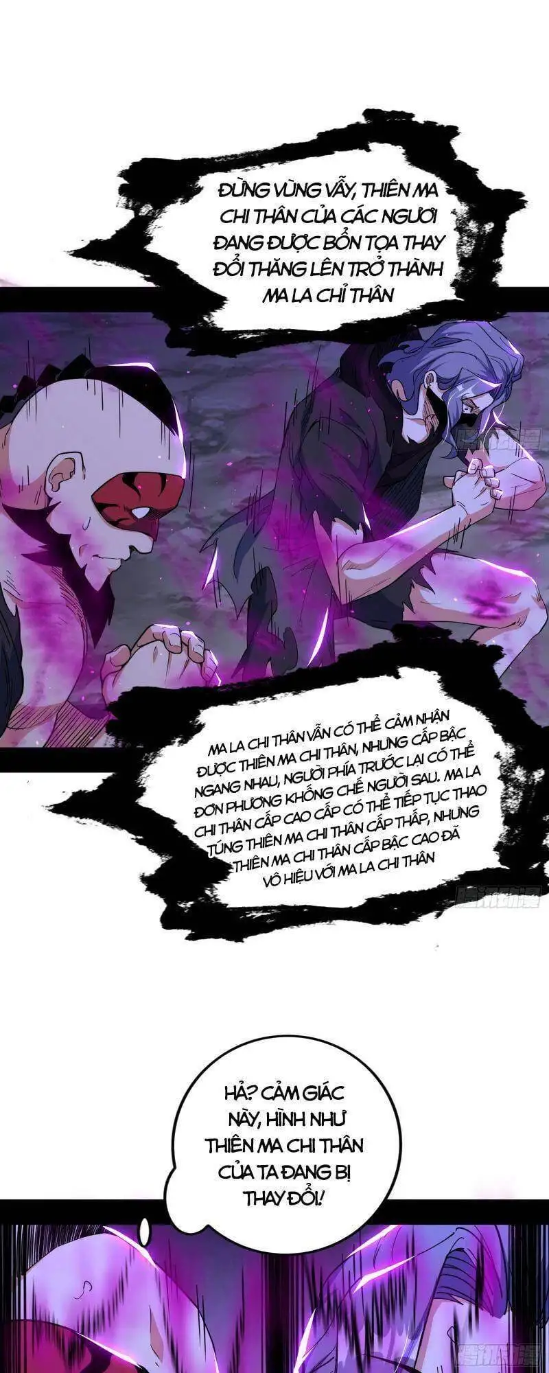 Chapter 263 - Image 26