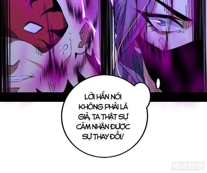 Chapter 263 - Image 27