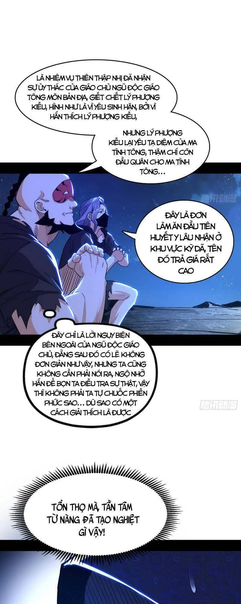 Chapter 263 - Image 30