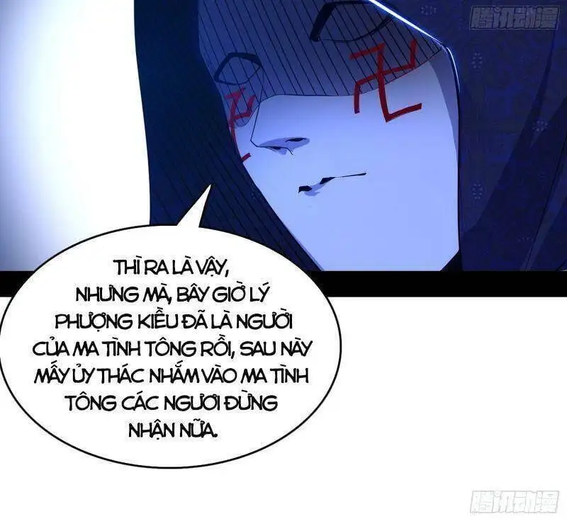 Chapter 263 - Image 31