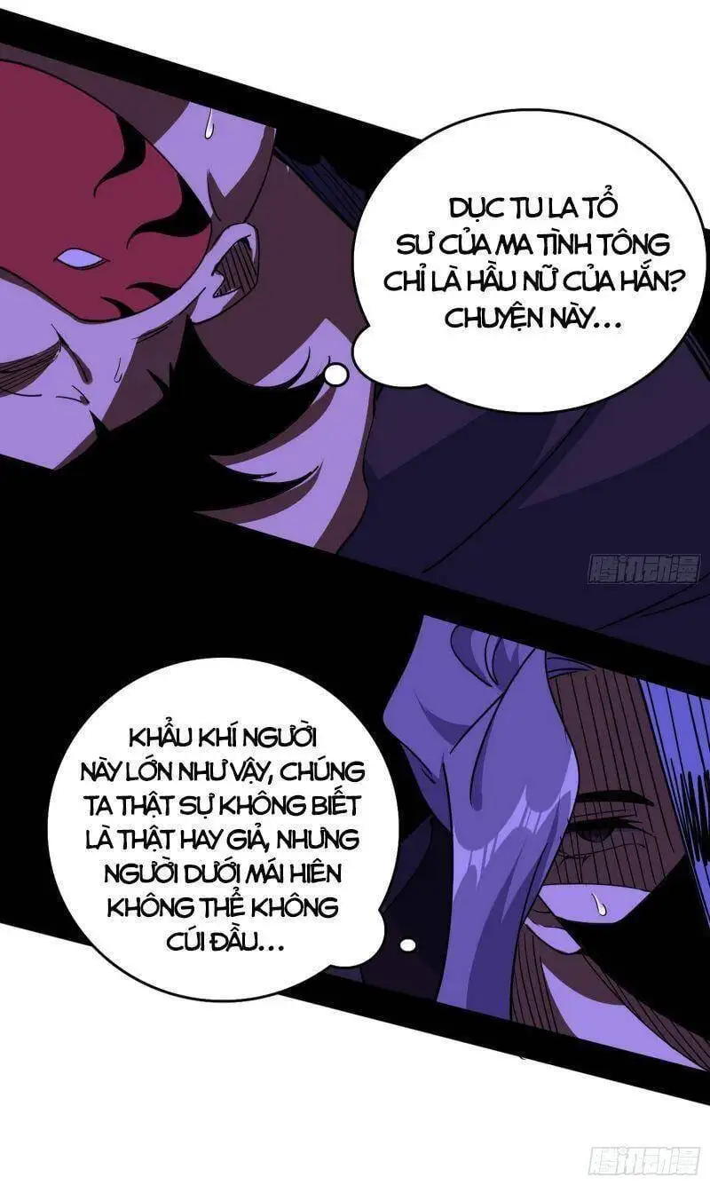 Chapter 263 - Image 35