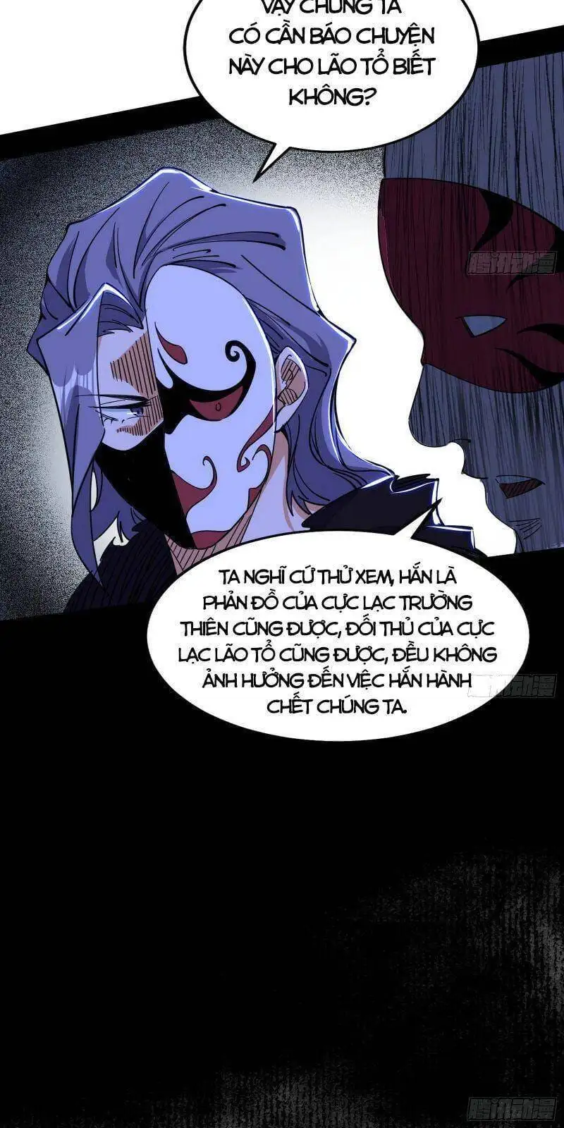 Chapter 263 - Image 42