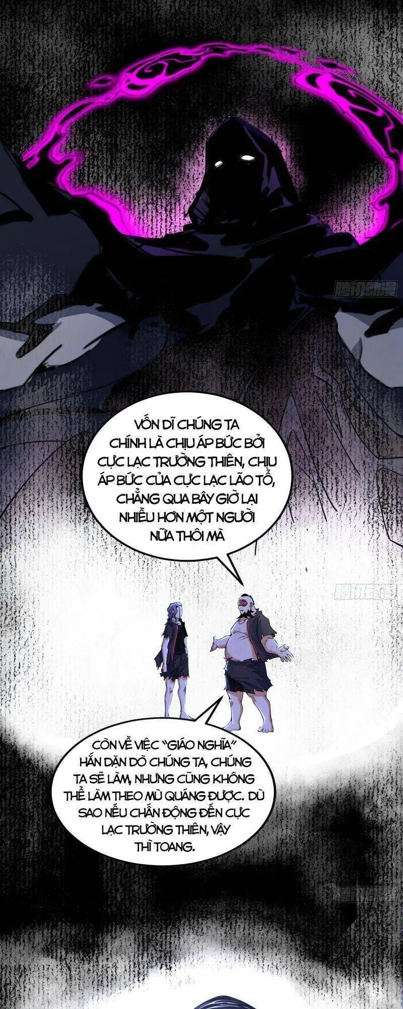 Chapter 263 - Image 43