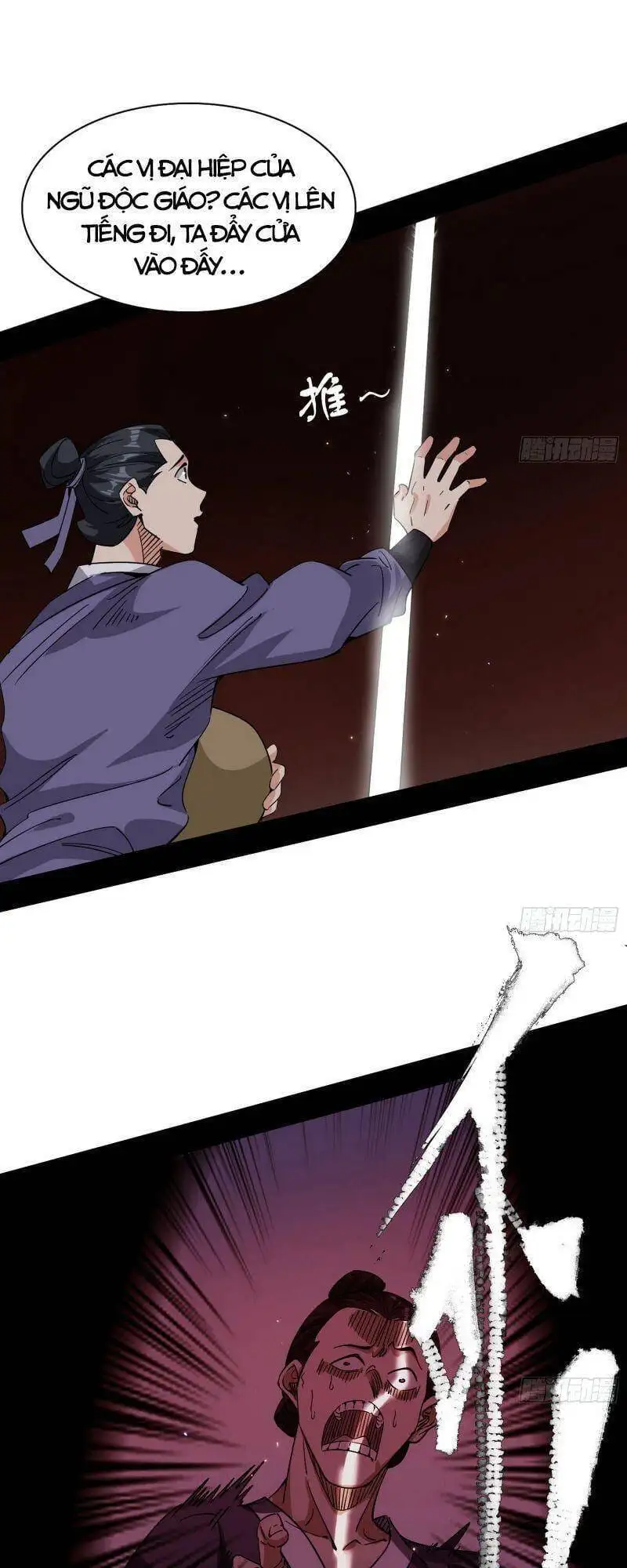 Chapter 263 - Image 47
