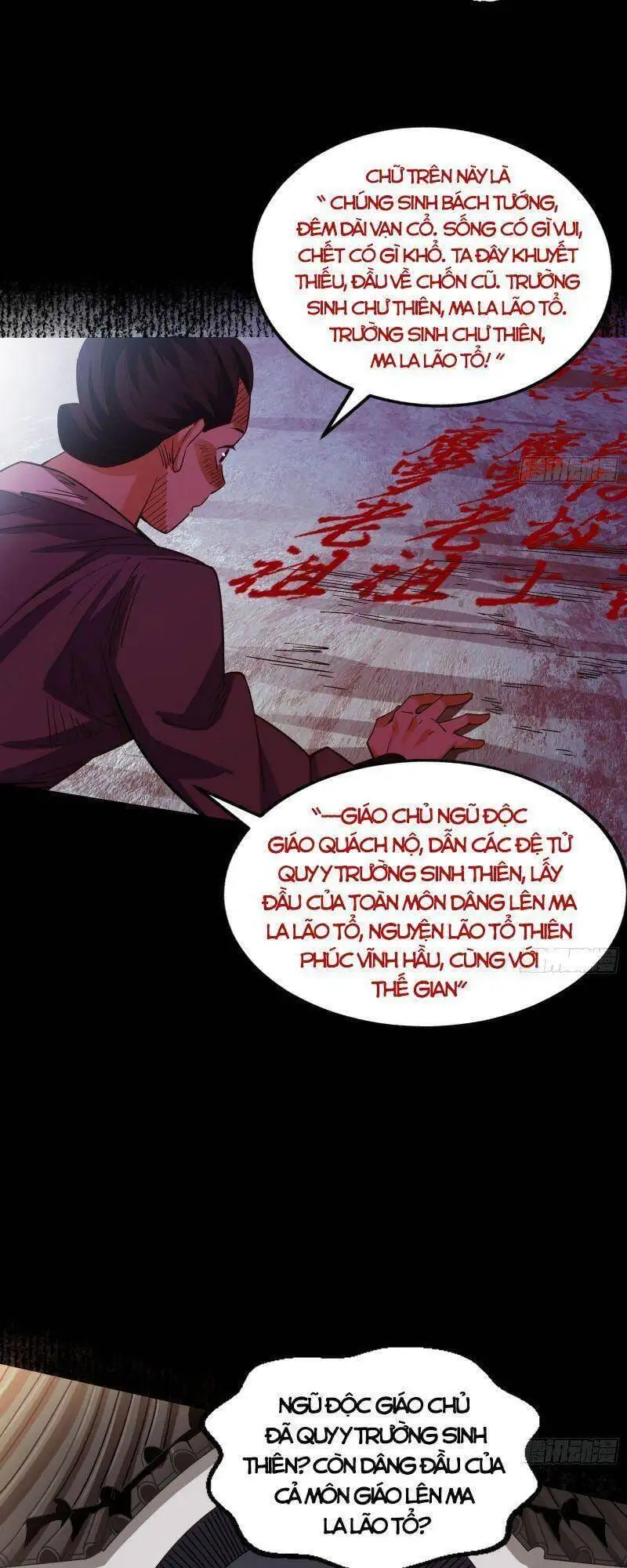 Chapter 263 - Image 51