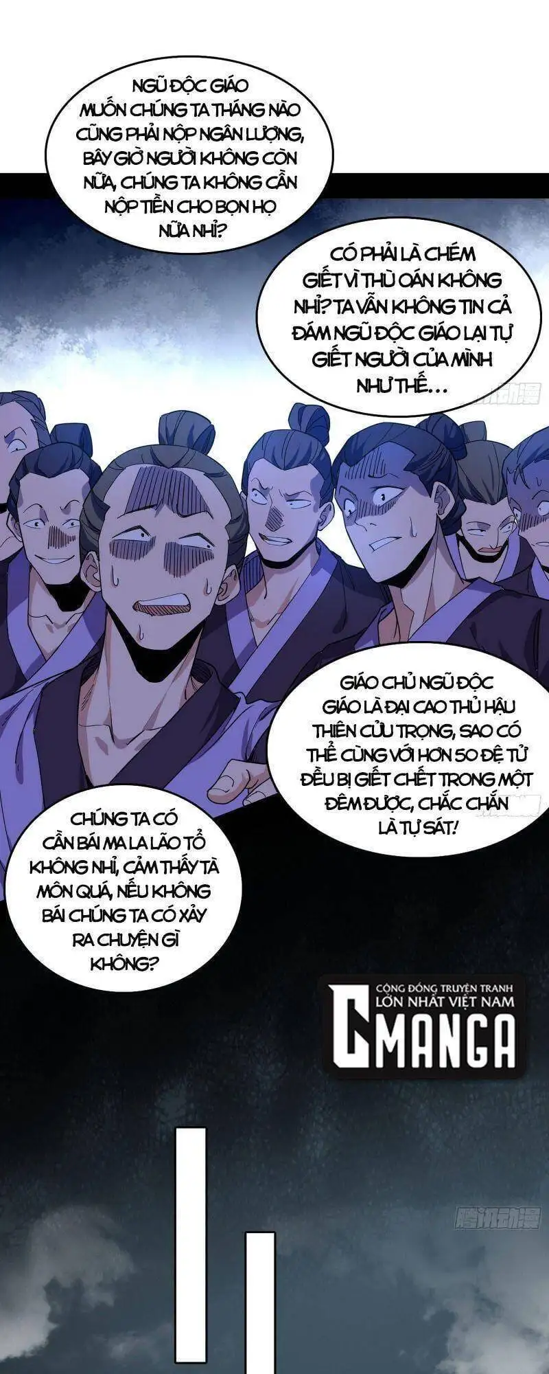 Chapter 263 - Image 53