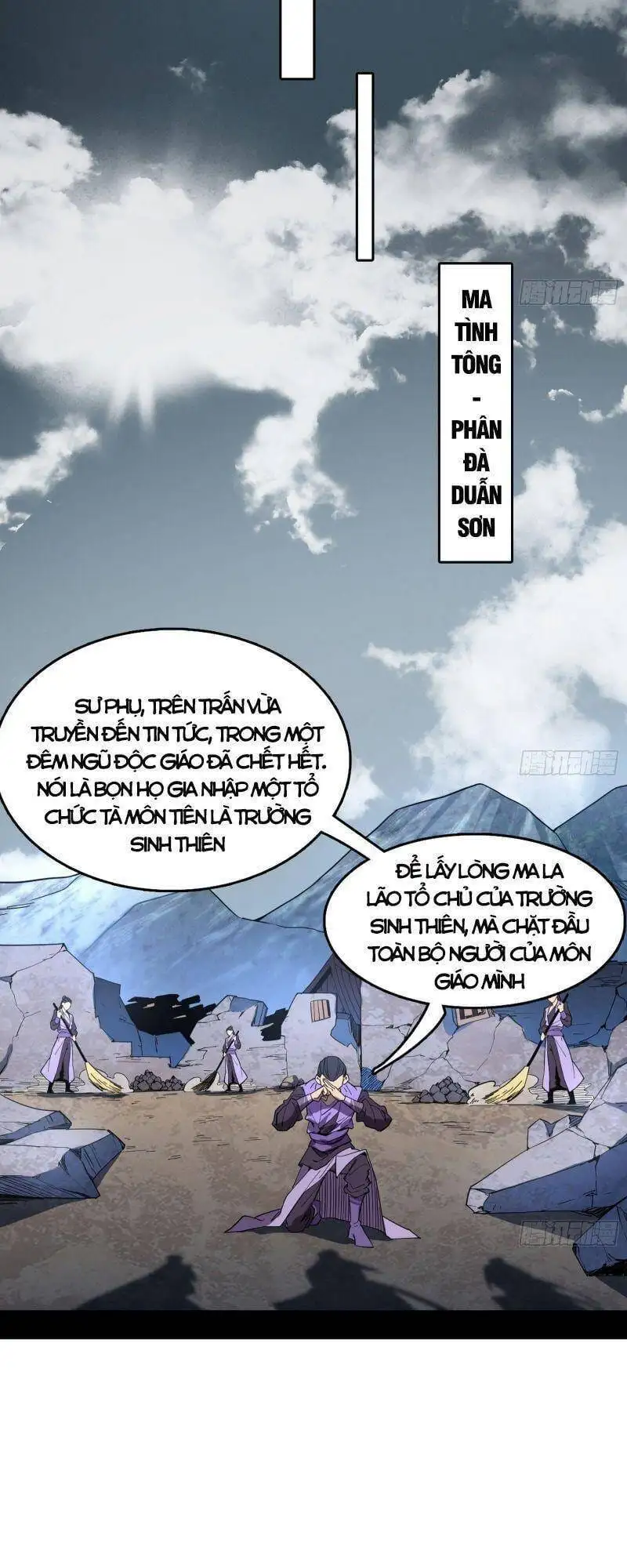Chapter 263 - Image 54