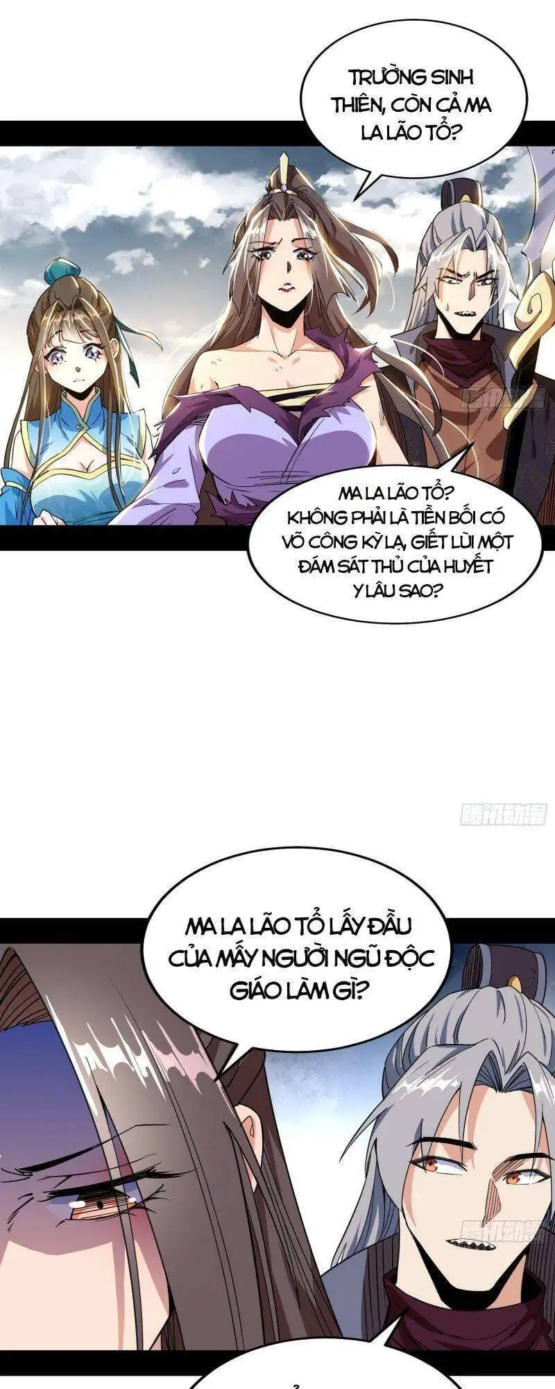 Chapter 263 - Image 56