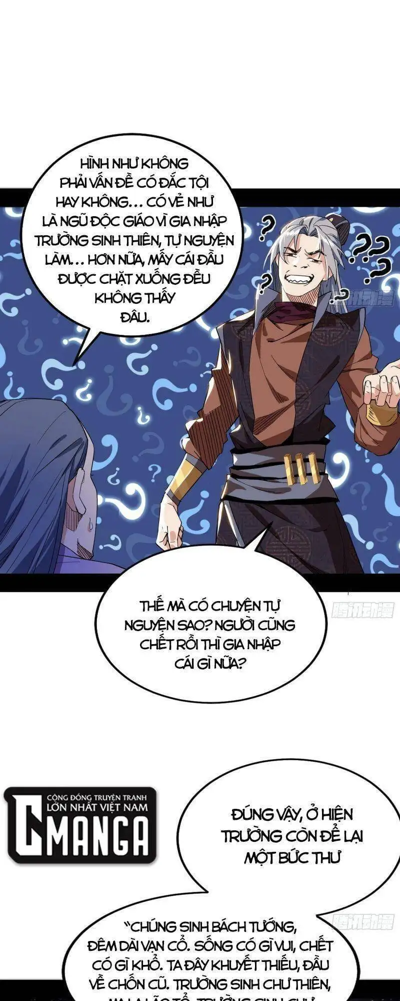 Chapter 263 - Image 58