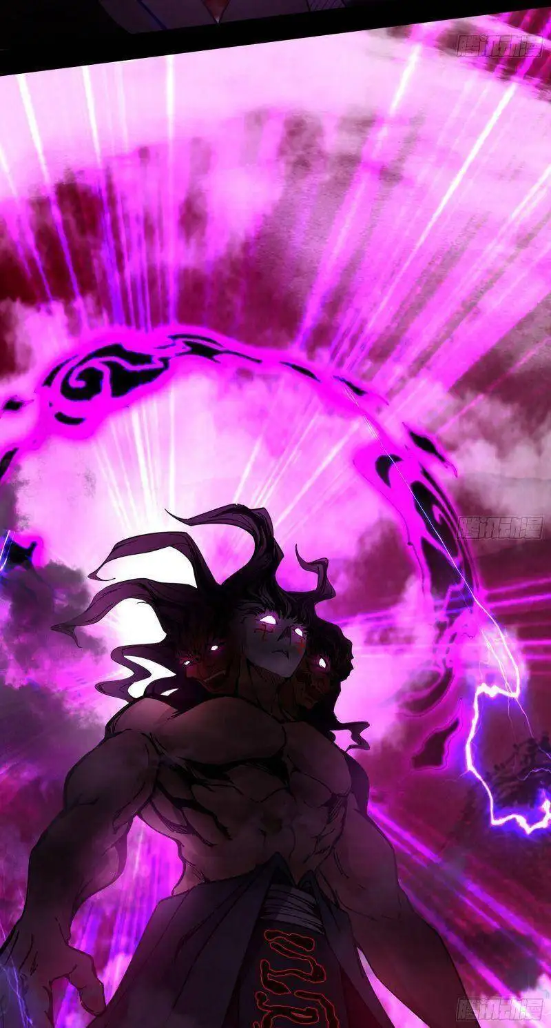Chapter 263 - Image 7