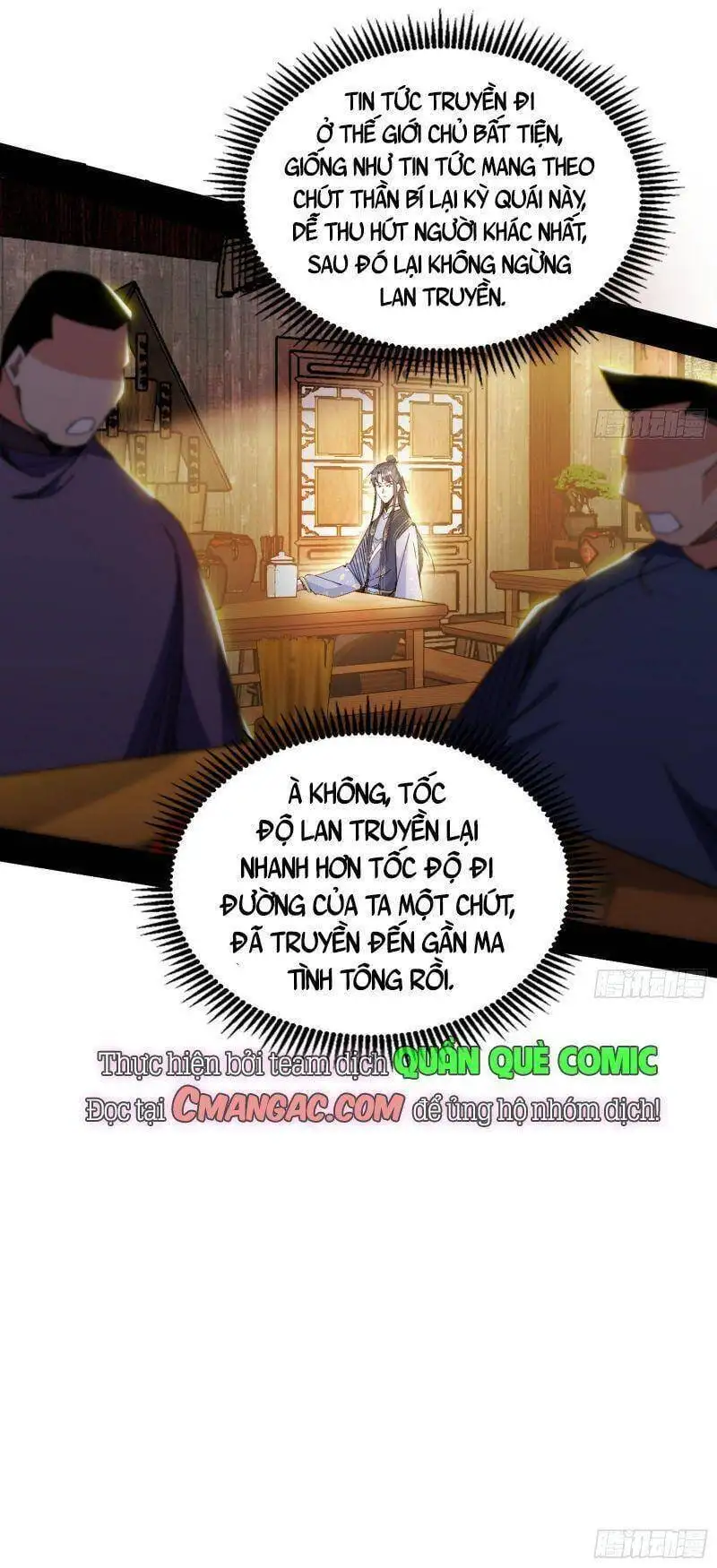 Chapter 264 - Image 12