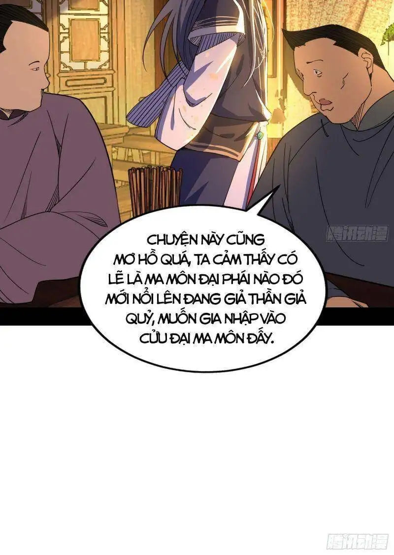 Chapter 264 - Image 14