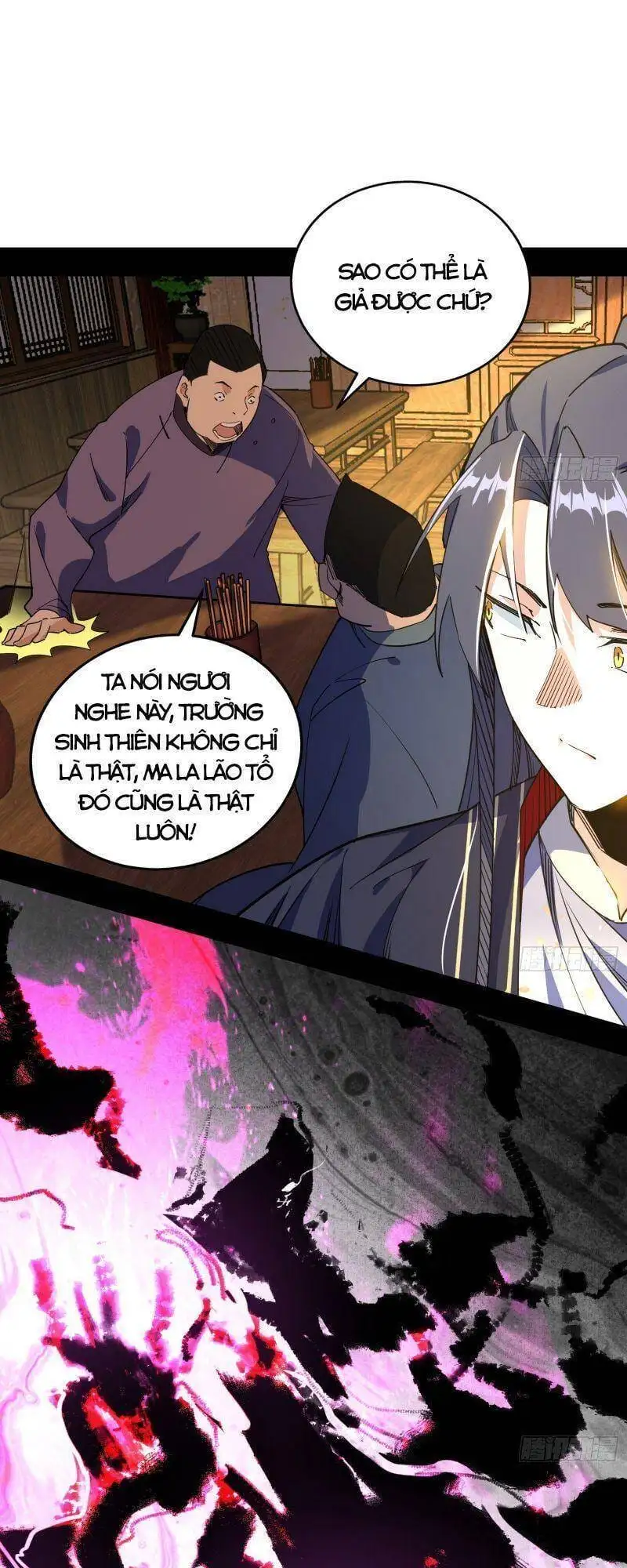Chapter 264 - Image 15