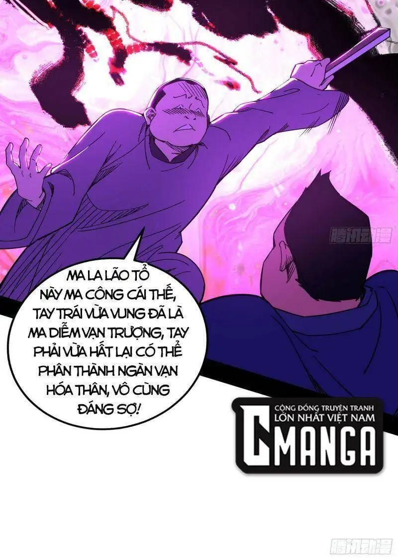 Chapter 264 - Image 16