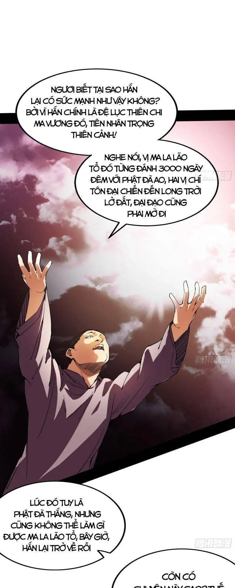 Chapter 264 - Image 17