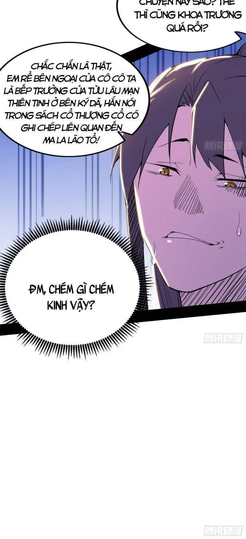 Chapter 264 - Image 18