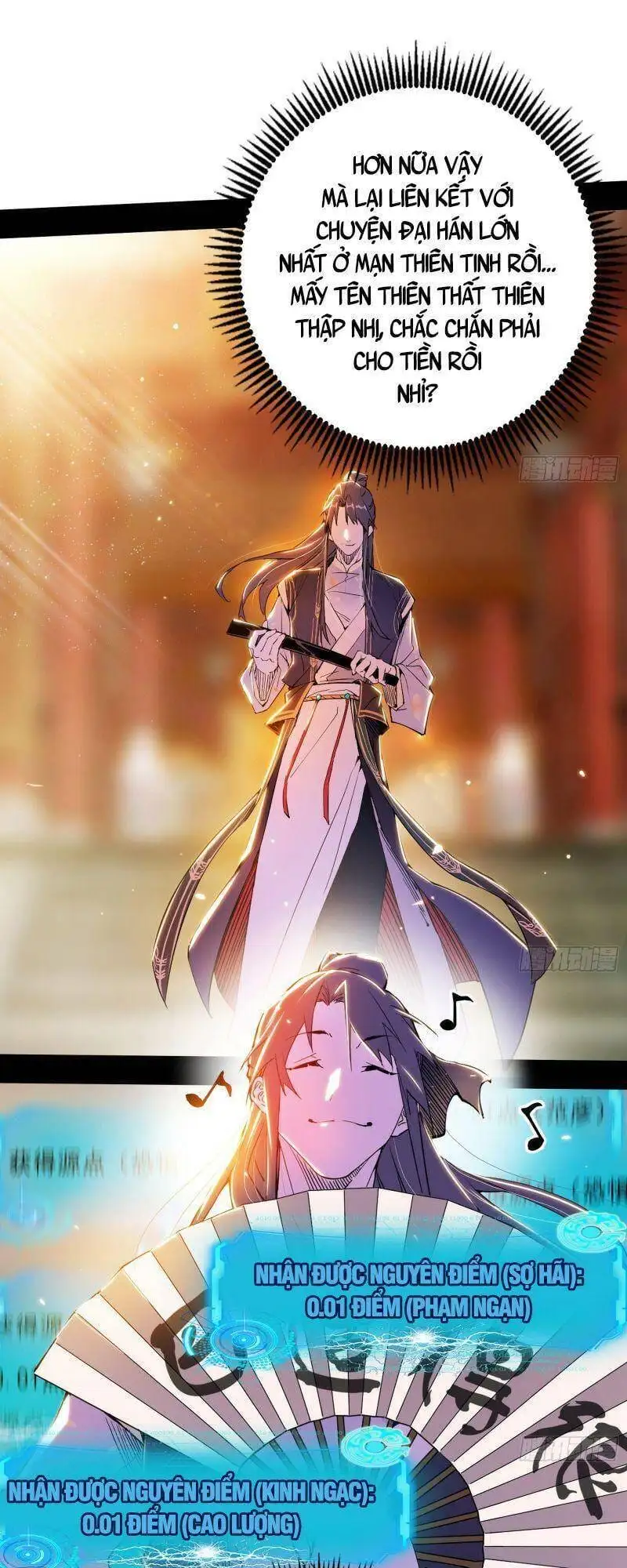 Chapter 264 - Image 19