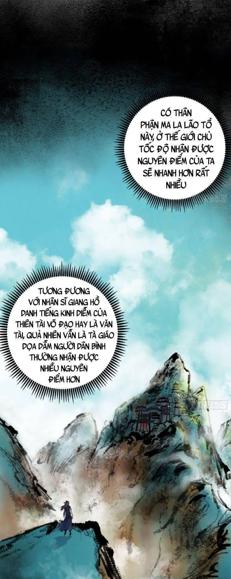 Chapter 264 - Image 21