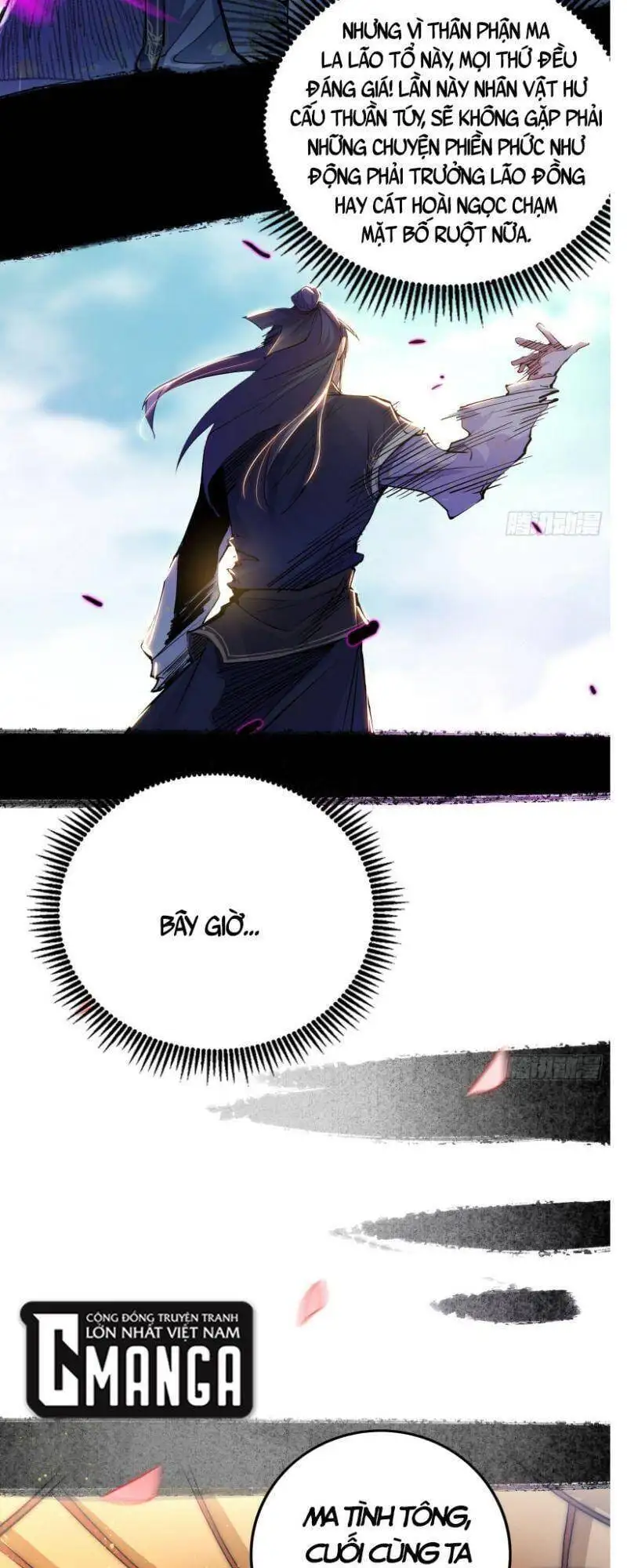 Chapter 264 - Image 23