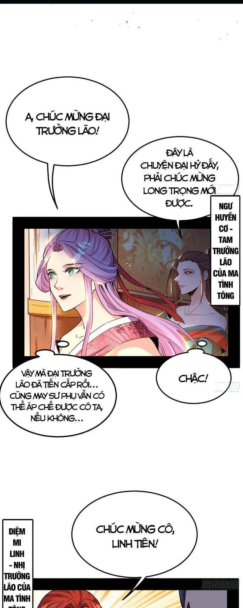 Chapter 264 - Image 27