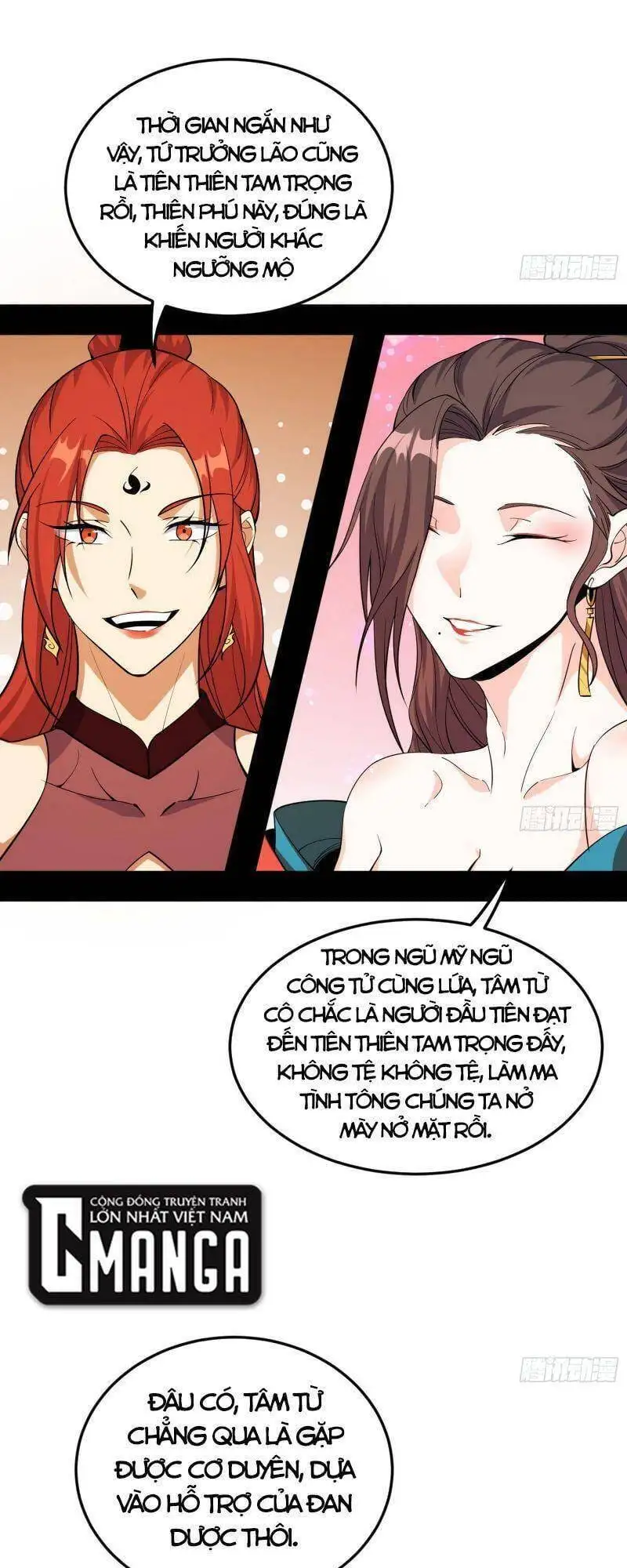 Chapter 264 - Image 34