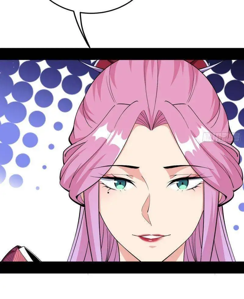 Chapter 264 - Image 35
