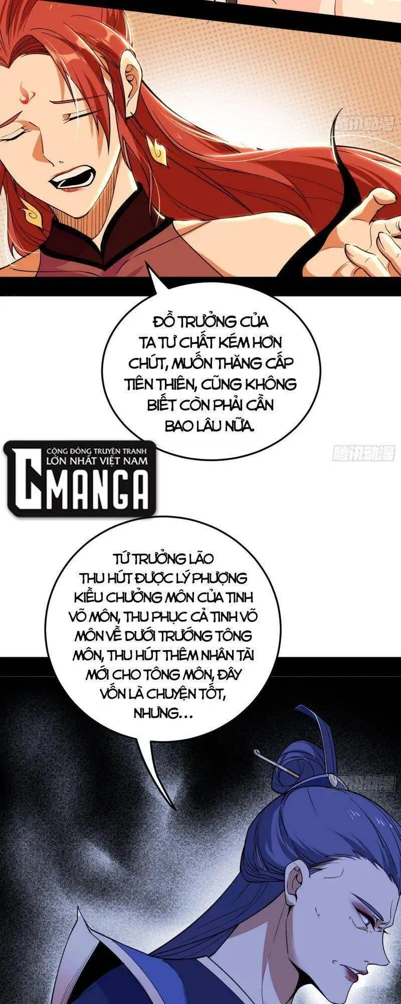 Chapter 264 - Image 38