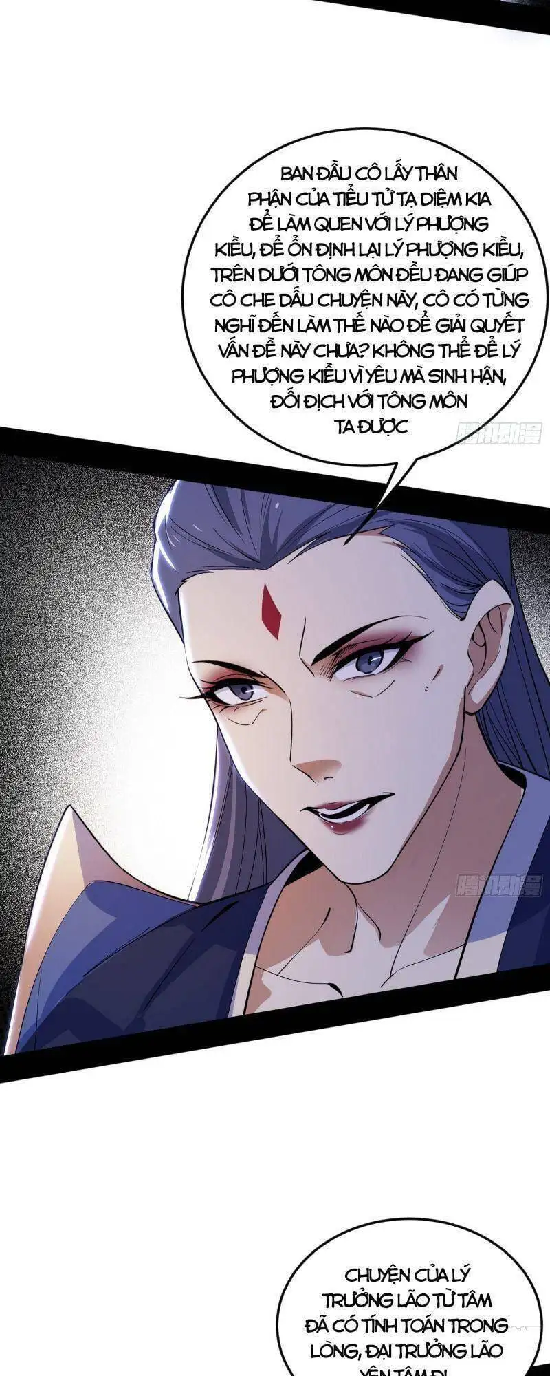 Chapter 264 - Image 40