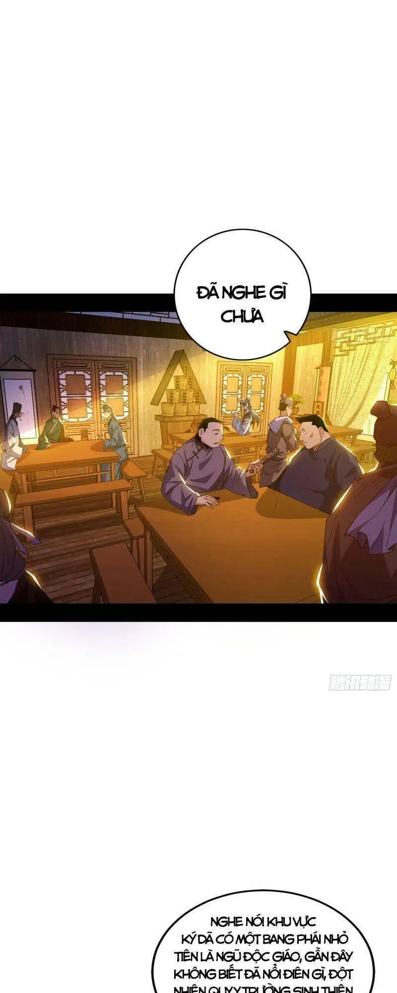 Chapter 264 - Image 5