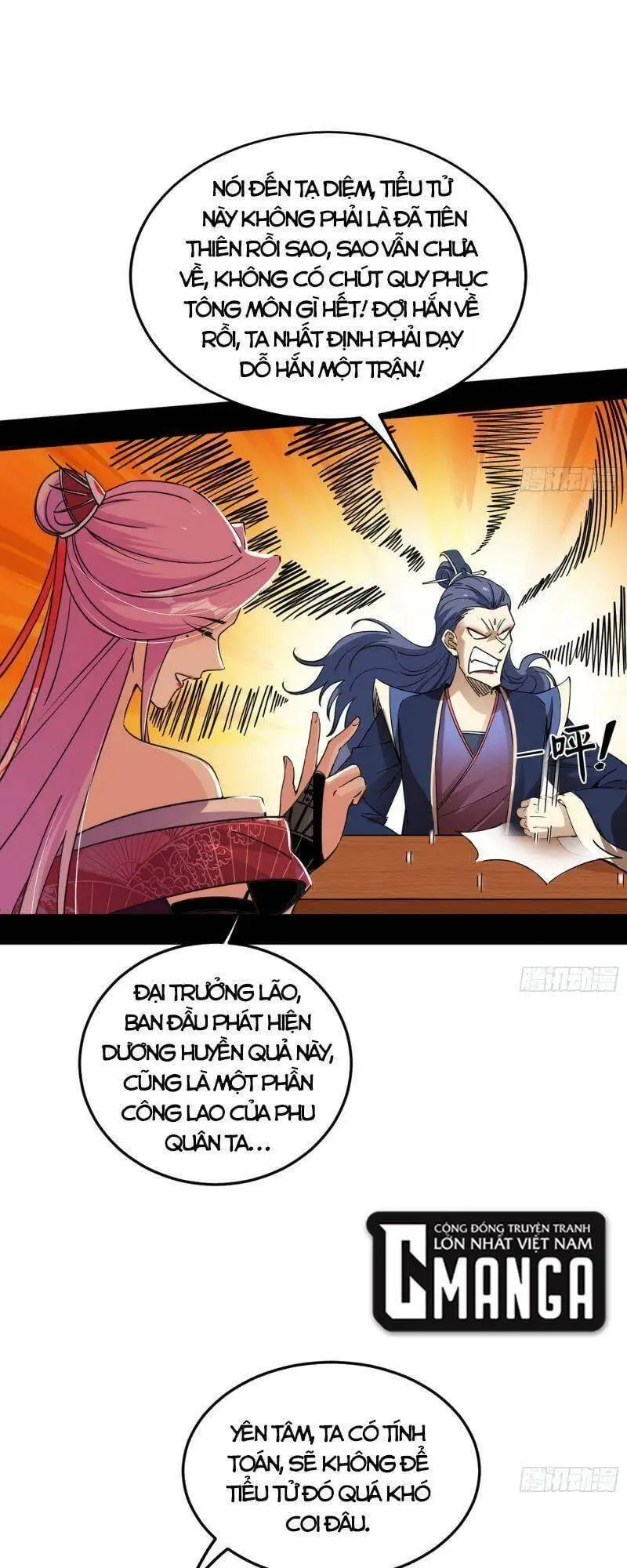 Chapter 264 - Image 42