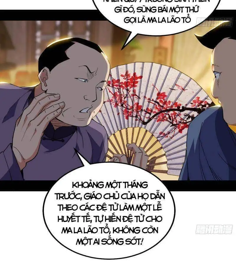 Chapter 264 - Image 6