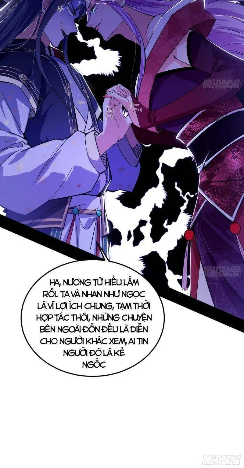 Chapter 264 - Image 57