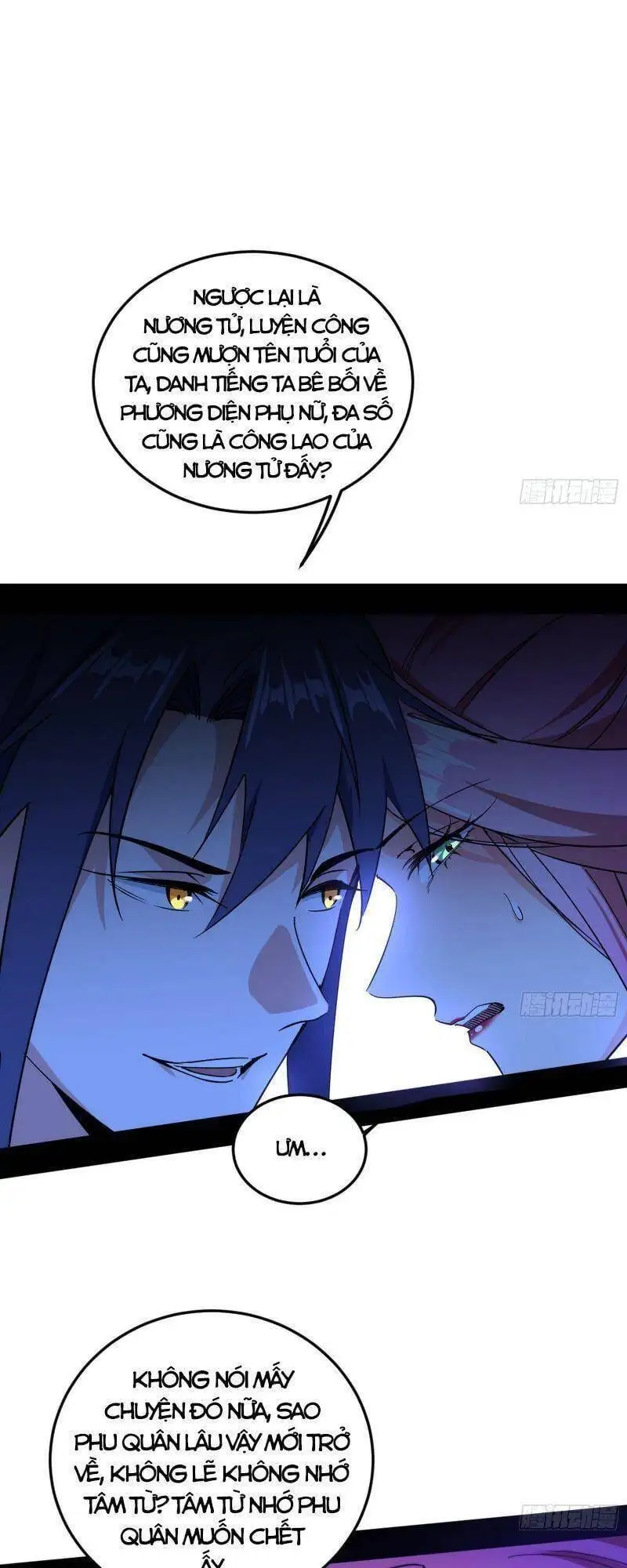 Chapter 264 - Image 58