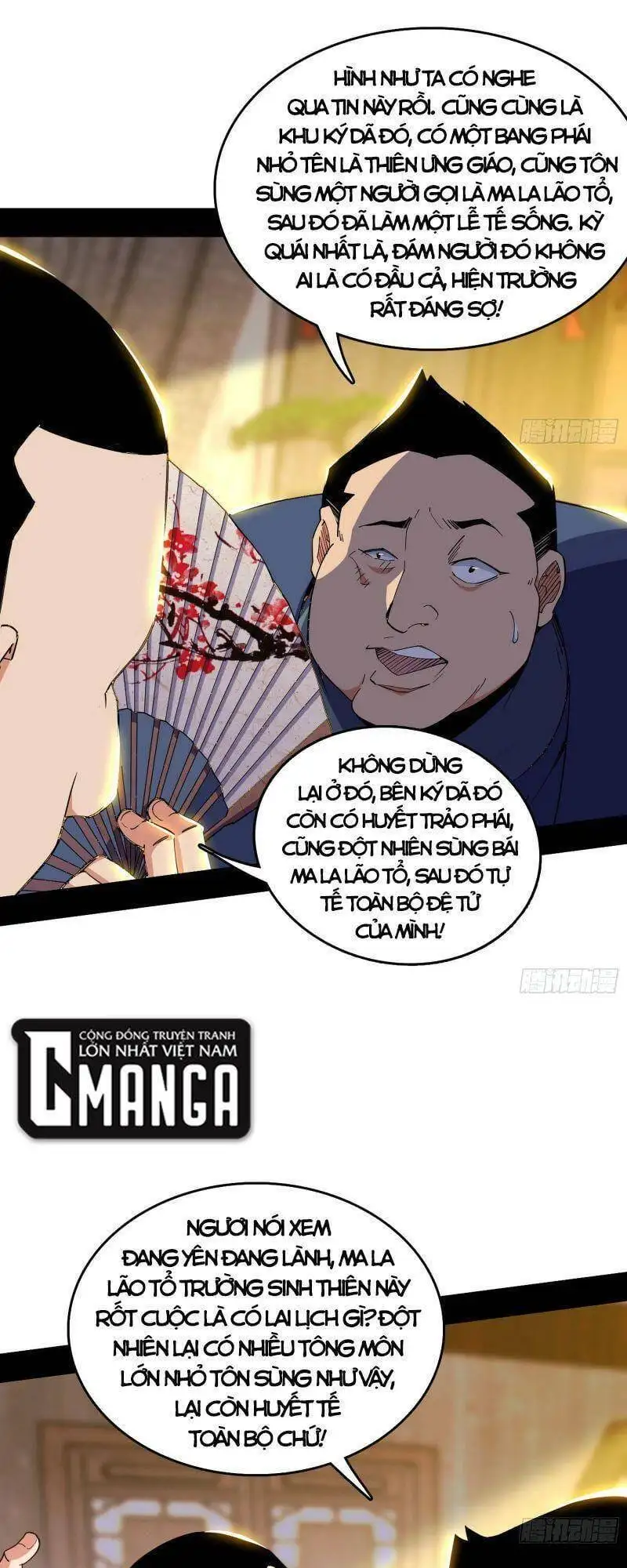 Chapter 264 - Image 7
