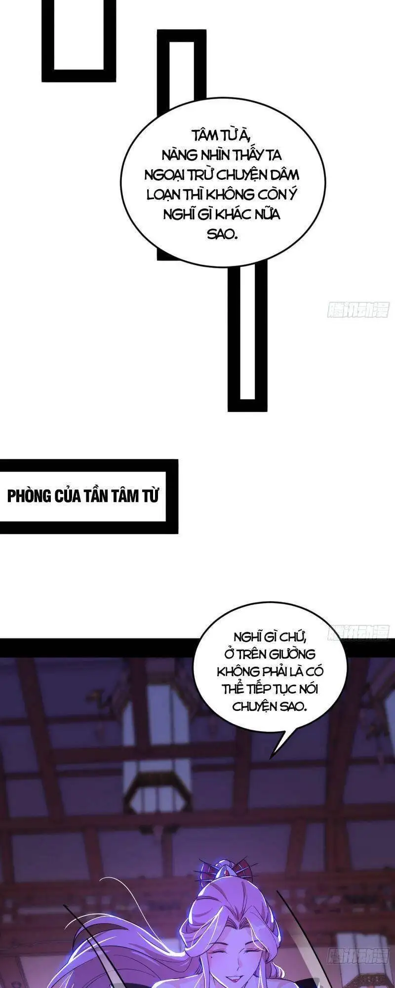 Chapter 265 - Image 1