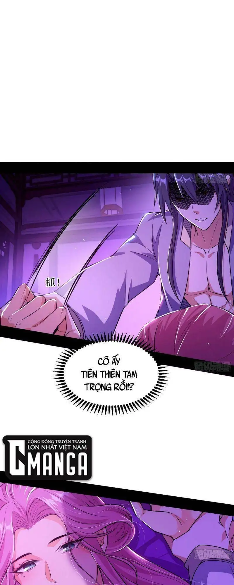 Chapter 265 - Image 12