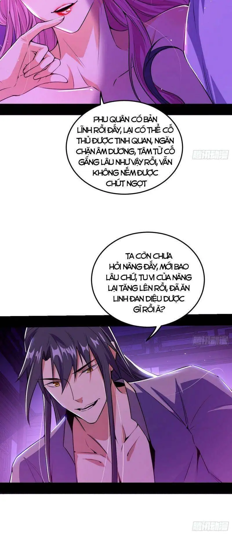 Chapter 265 - Image 13
