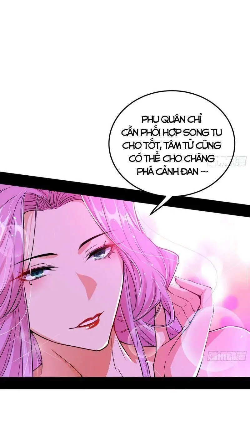 Chapter 265 - Image 15