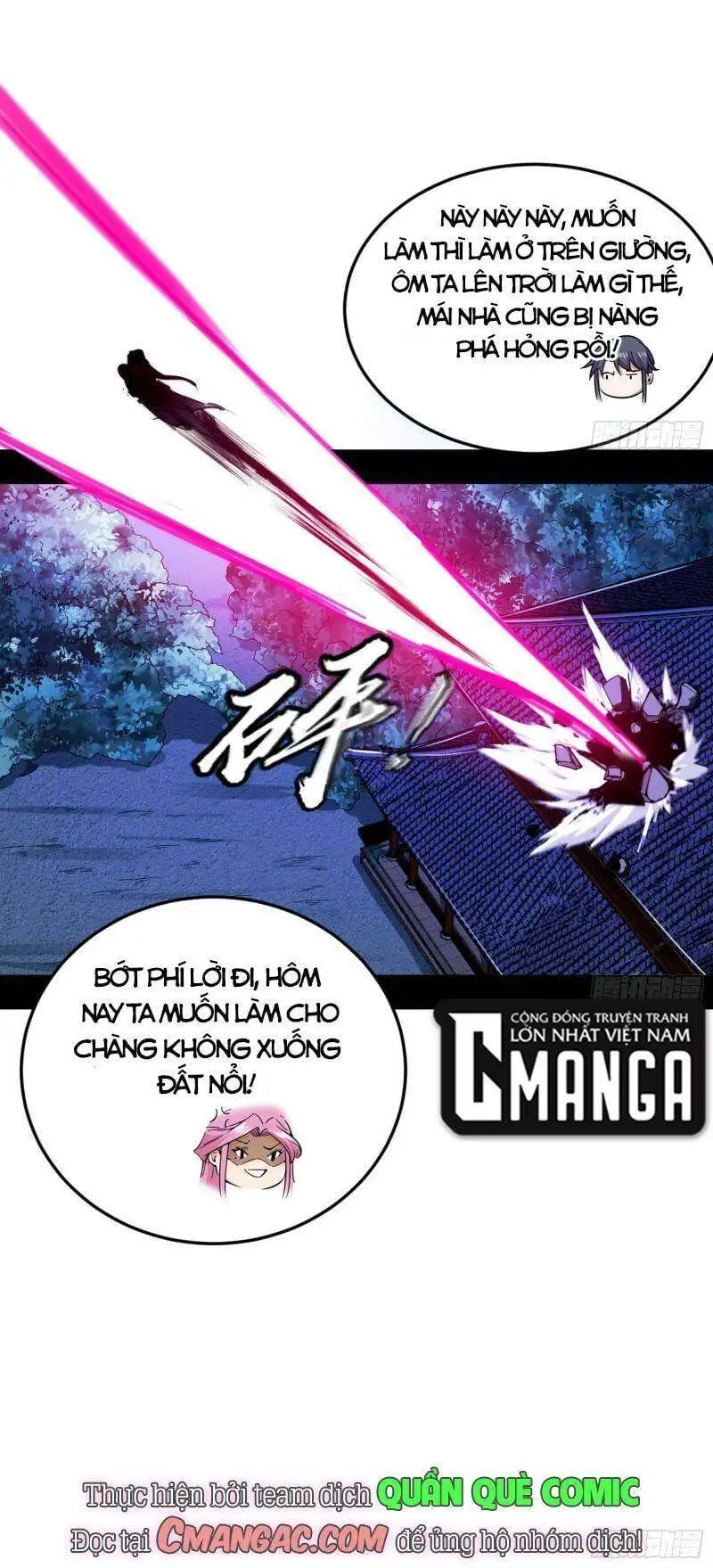 Chapter 265 - Image 20