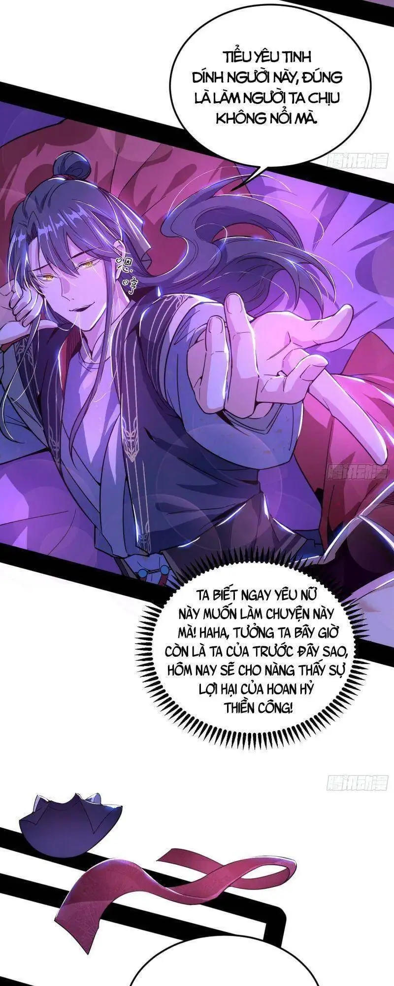 Chapter 265 - Image 4