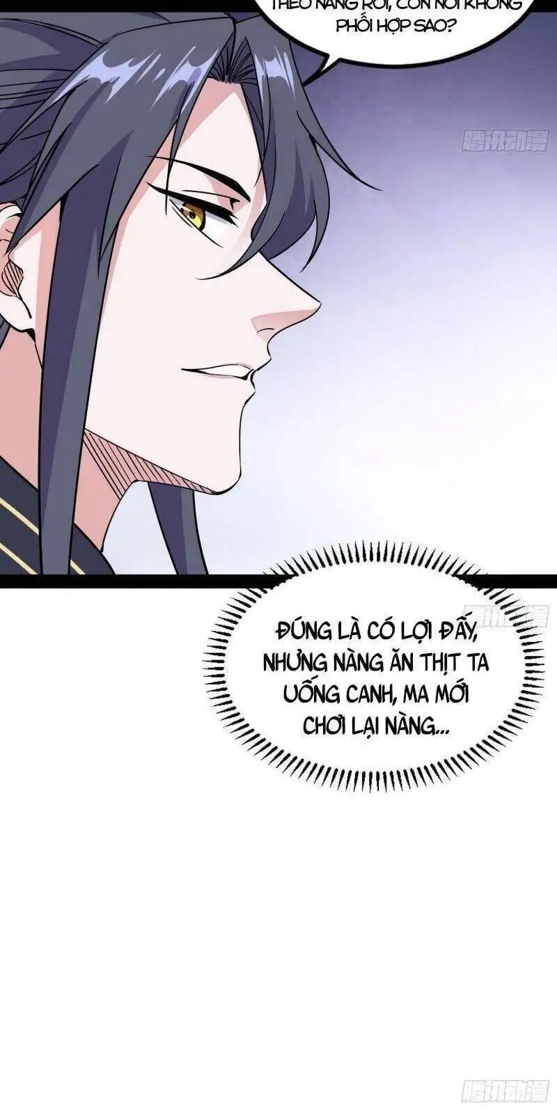 Chapter 265 - Image 32