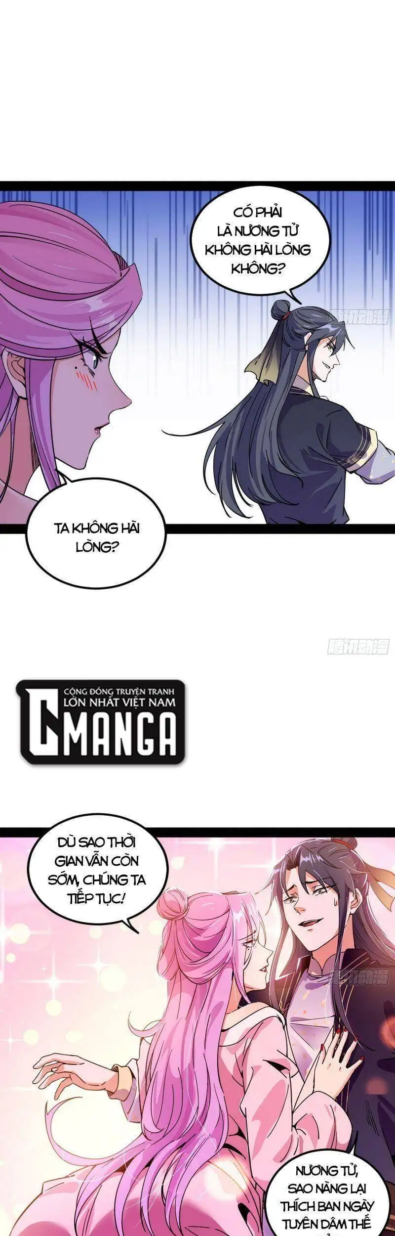 Chapter 265 - Image 33