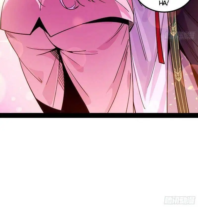 Chapter 265 - Image 34