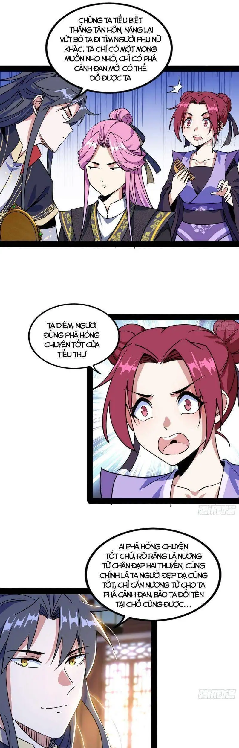 Chapter 265 - Image 35