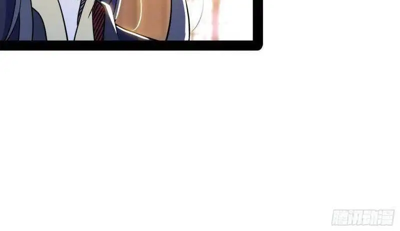 Chapter 265 - Image 36