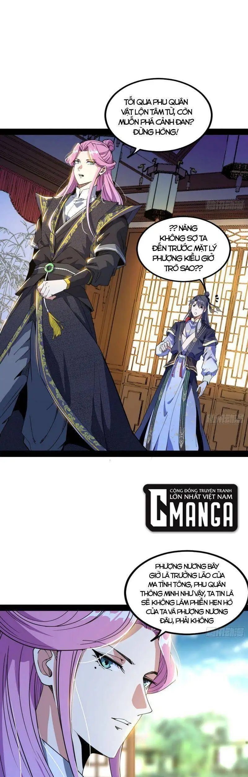 Chapter 265 - Image 37