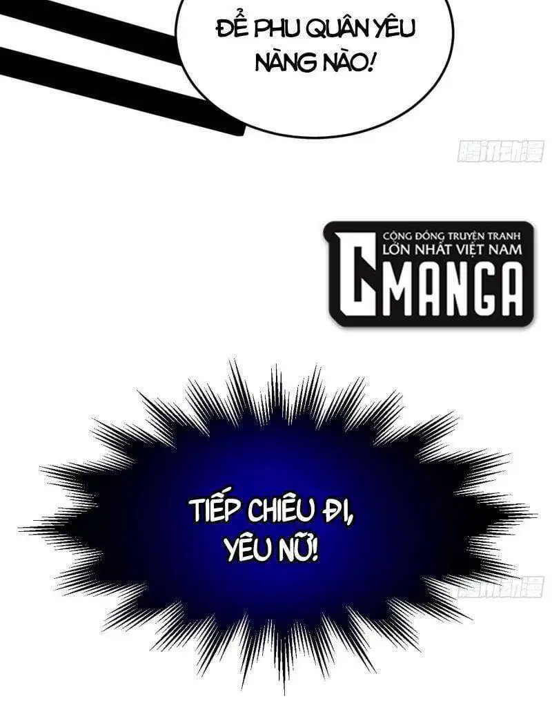 Chapter 265 - Image 5